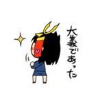 猛将ちゃん（個別スタンプ：10）