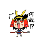 猛将ちゃん（個別スタンプ：15）