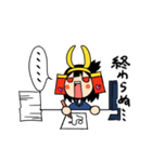 猛将ちゃん（個別スタンプ：29）