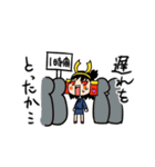 猛将ちゃん（個別スタンプ：39）