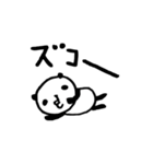 熊猫日常（パンダ）36（個別スタンプ：40）