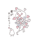 小鳥うさぎ3（個別スタンプ：1）