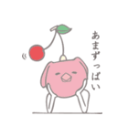 小鳥うさぎ3（個別スタンプ：7）