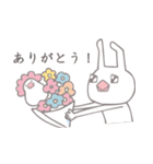 小鳥うさぎ3（個別スタンプ：9）