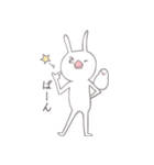 小鳥うさぎ3（個別スタンプ：16）
