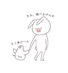 小鳥うさぎ3（個別スタンプ：17）