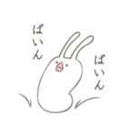 小鳥うさぎ3（個別スタンプ：20）