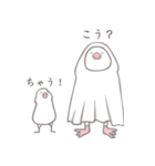 小鳥うさぎ3（個別スタンプ：22）
