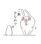 小鳥うさぎ3（個別スタンプ：33）