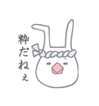 小鳥うさぎ3（個別スタンプ：38）