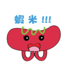 Hot Dog treasure（個別スタンプ：1）