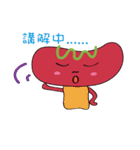 Hot Dog treasure（個別スタンプ：32）