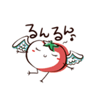 わらべのお野菜（個別スタンプ：1）