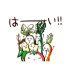 わらべのお野菜（個別スタンプ：5）