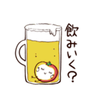 わらべのお野菜（個別スタンプ：6）
