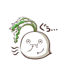わらべのお野菜（個別スタンプ：17）