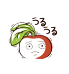 わらべのお野菜（個別スタンプ：23）