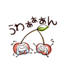 わらべのお野菜（個別スタンプ：24）
