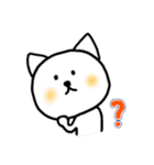 ねことうさぎと、うさぎとねこ。2（個別スタンプ：4）
