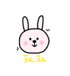 ねことうさぎと、うさぎとねこ。2（個別スタンプ：10）