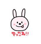 ねことうさぎと、うさぎとねこ。2（個別スタンプ：11）