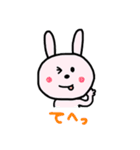 ねことうさぎと、うさぎとねこ。2（個別スタンプ：14）