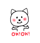 ねことうさぎと、うさぎとねこ。2（個別スタンプ：20）