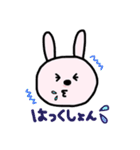 ねことうさぎと、うさぎとねこ。2（個別スタンプ：21）