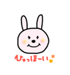 ねことうさぎと、うさぎとねこ。2（個別スタンプ：22）