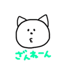 ねことうさぎと、うさぎとねこ。2（個別スタンプ：30）