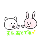 ねことうさぎと、うさぎとねこ。2（個別スタンプ：34）
