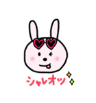 ねことうさぎと、うさぎとねこ。2（個別スタンプ：38）