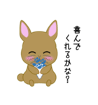 うさポンの日々（個別スタンプ：3）