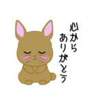 うさポンの日々（個別スタンプ：7）