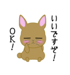 うさポンの日々（個別スタンプ：8）