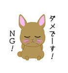 うさポンの日々（個別スタンプ：9）