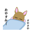 うさポンの日々（個別スタンプ：11）