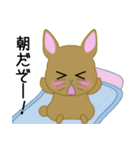 うさポンの日々（個別スタンプ：12）