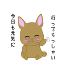 うさポンの日々（個別スタンプ：13）