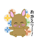 うさポンの日々（個別スタンプ：18）
