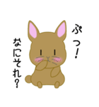 うさポンの日々（個別スタンプ：33）