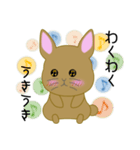 うさポンの日々（個別スタンプ：35）