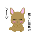 うさポンの日々（個別スタンプ：36）