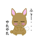 うさポンの日々（個別スタンプ：37）
