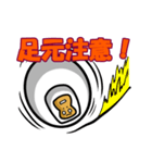 ゴリ男 to ごりぞう（個別スタンプ：33）