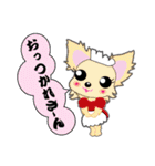 Chihuahua of Kansai dialect（個別スタンプ：5）