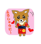 Chihuahua of Kansai dialect（個別スタンプ：29）