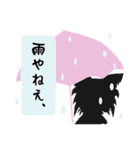 Chihuahua of Kansai dialect（個別スタンプ：36）