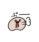 まめつぶのスタンプ（個別スタンプ：8）