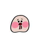 まめつぶのスタンプ（個別スタンプ：11）